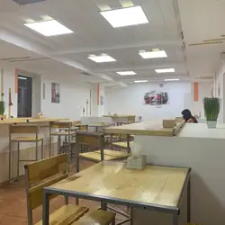 Honest — Киев