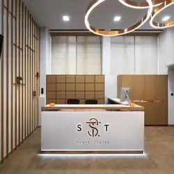 S&T Dental Center