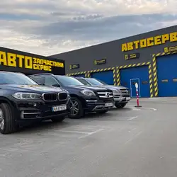 AVTOAPTEKA