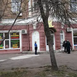 Дитячий центр Оля-ля - Сінна, 44, Миколаїв