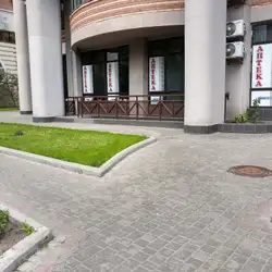Лабораторія Редгера