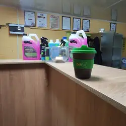 CAR id