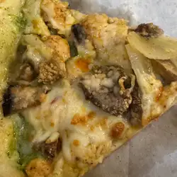 Піцерія IQ Pizza