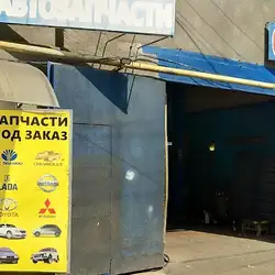 СТО — Одеса