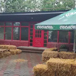 Кафе “ZatysOK”