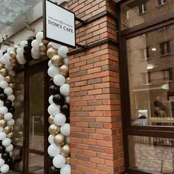 Dom's cafe — Киев