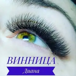 Калєтнік Діана
