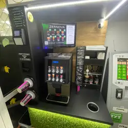 Zerova