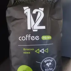 V12 Coffee — Николаев