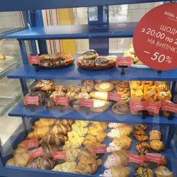 Soul Bakery — Киев