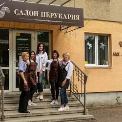 Цирульня на Княгинині
