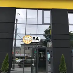 Нова Піцерія