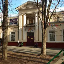 Кінотеатр ім. Старостіна