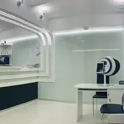 Laser Health