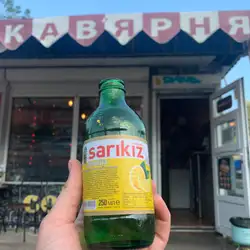 Кав’ярня #1
