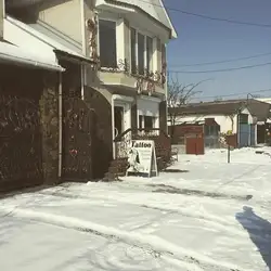 Тату