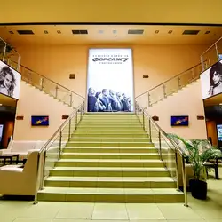 Multiplex - Київ, Лугова — Київ