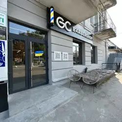 Barbershop Gentlemen’s club - Павлоград