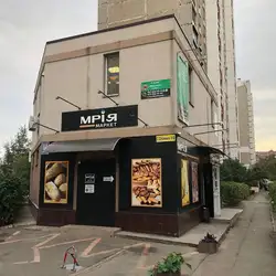 Шпулька — Київ