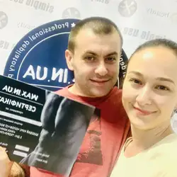 Косметолог Юлія Горобець