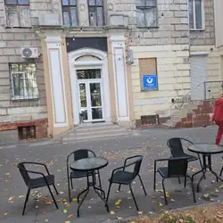 Coffee Vibes — Днепр