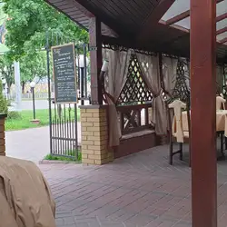 Вечір — Киев