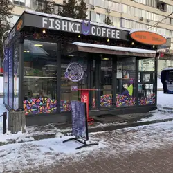 Fishki Coffee