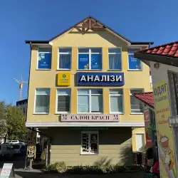 Сінево - Трускавець, Річки