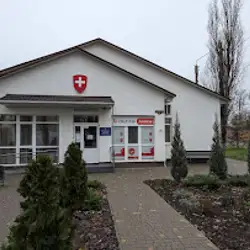 Медична лабораторія Смартлаб - Хлібодарське, Маяцька дорога 16а