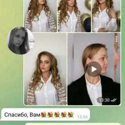 Ольга Герасименко