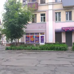 Квест кімната Ізоляція
