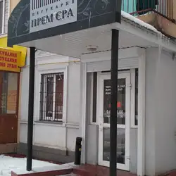 Прем'єра — Винница