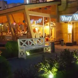 Very Well Cafe