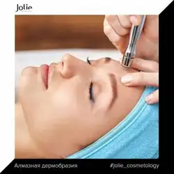 Jolie