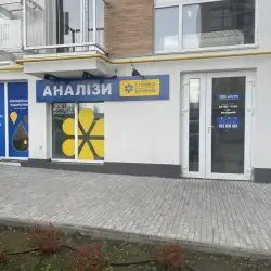 Сінево - Білогородка