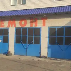 СТО Говтвянчик