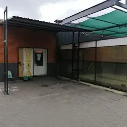 Біла Криниця
