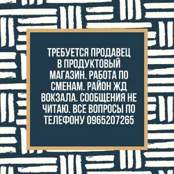 Sushistudio od.ua — Одесса
