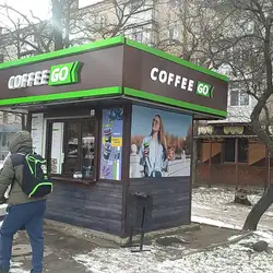 Кофейня CoffeeGO