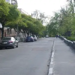 Профі