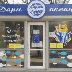 МайстерВІОдентал