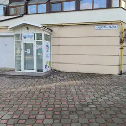 Школа комп'ютерної майстерності