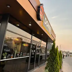 Doner cafe — Сумы