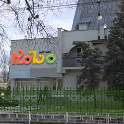 Ліцей Roboschool