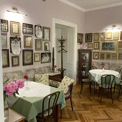 Купол