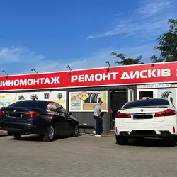 Шиномонтаж Тіп-Топ Сервіс