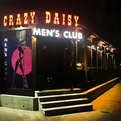 Crazy Daisy