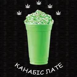 Sport Kava — Київ