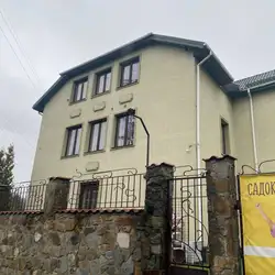 Дитячий садок Levland - Панаса Мирного