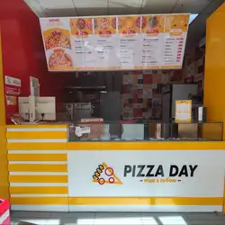 Pizza Day — Дніпро